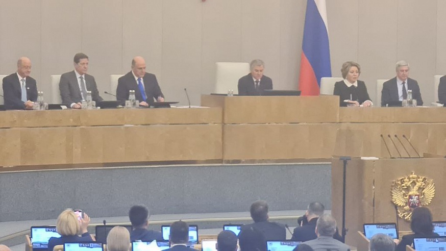 ﻿﻿Панков: Председатель правительства Михаил Мишустин проводит свой отчет