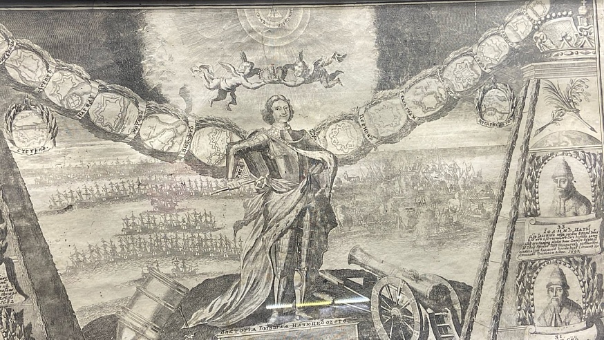 В Саратов привезли уникальные гравюры Петра Великого
