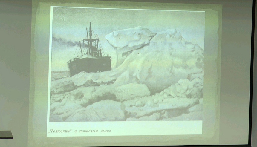 Правнучка летчика рассказала, как ее прадед вместе с саратовцем спасал людей