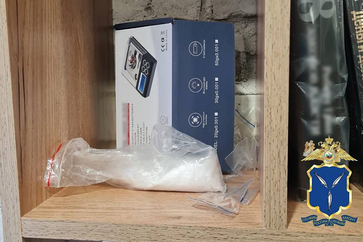 "Заработок" криптовалюты у жителей Энгельса пошел не по плану 