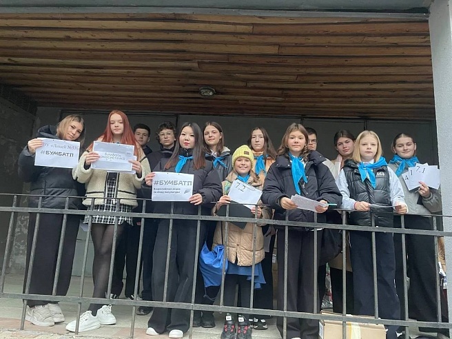 В Саратовской области за 2025 год сдали на переработку более 16 тонн макулатуры