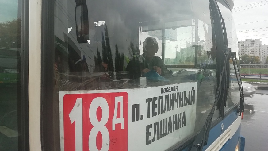 Саратовских водителей наказали за несоблюдение масочного режима