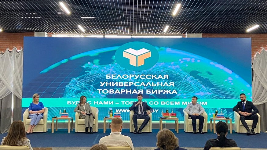 Саратовский бизнес провел переговоры с предпринимателями из Республик Беларусь и Казахстан