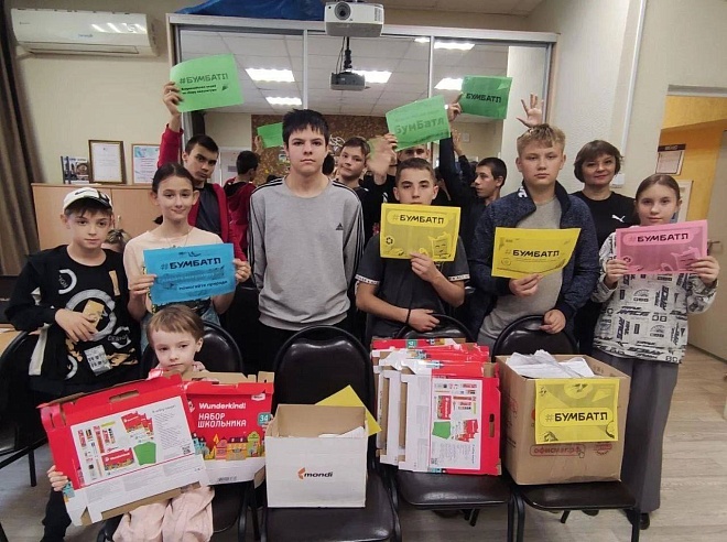 В Саратовской области за 2025 год сдали на переработку более 16 тонн макулатуры