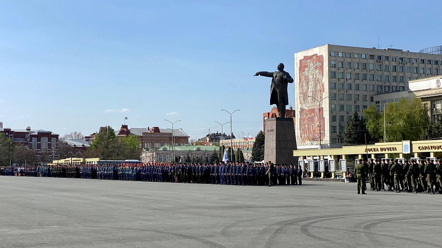 План мероприятий на 9 мая саратов