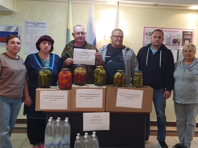 Саратовские волонтеры отправят на фронт большое антидроновое одеяло