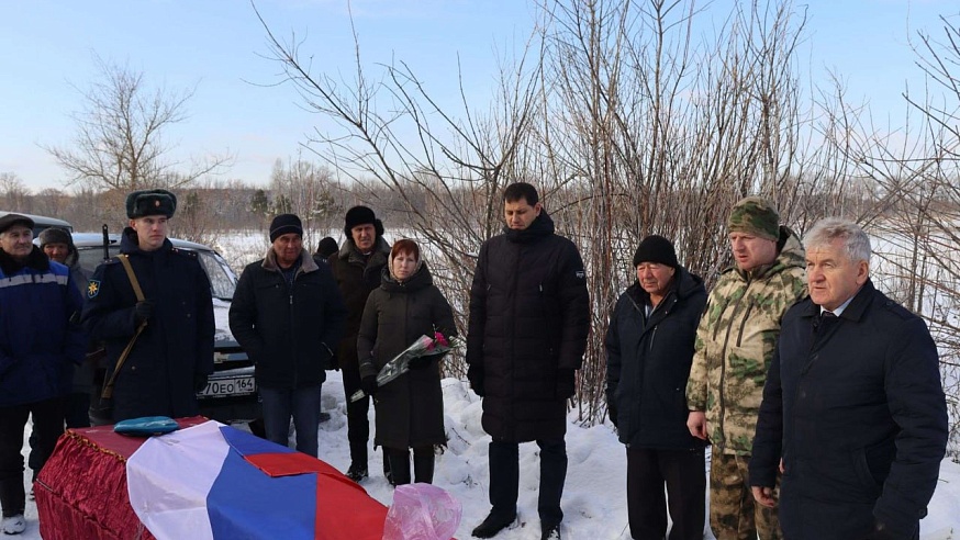 Под Саратовом простились с погибшим в СВО Сергеем Прокопенко