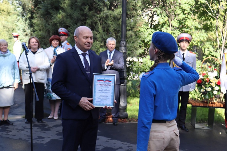 В Саратовской области объявлены имена лучших работников образования и выдающейся молодежи