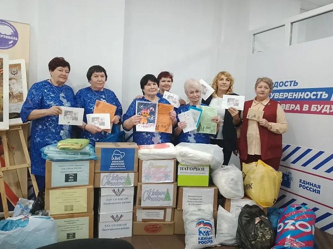 Волонтеры из Саратовской области отправили новогодние подарки на фронт