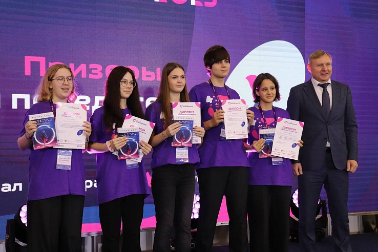 В Саратовской области 17 школьников прошли в финал Всероссийской олимпиады "Иннагрика"