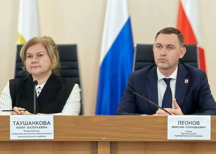 В Энгельсском районе приняли бюджет на 2026 год