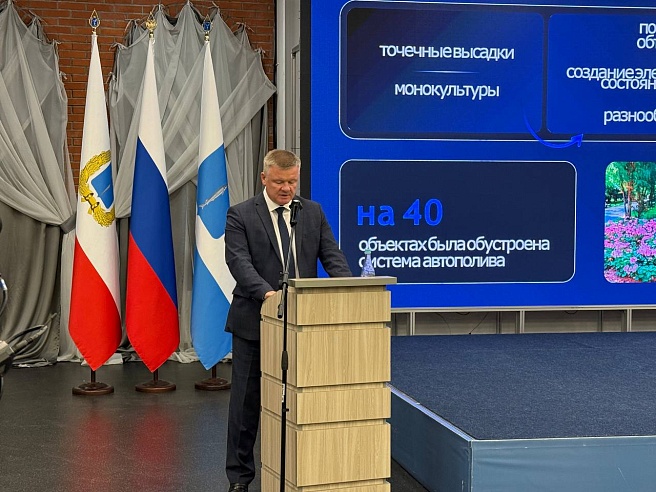 Решить целый ряд стратегических задач и проблем Саратова удалось благодаря поддержке Вячеслава Володина 