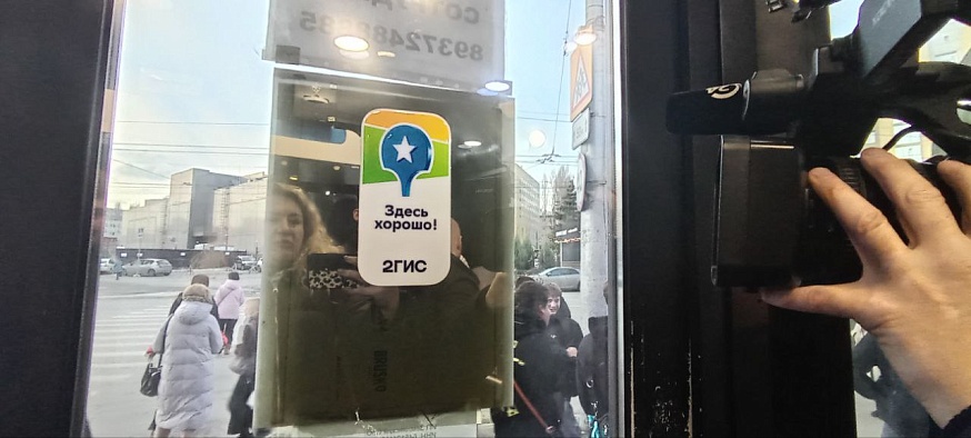 Саратовские общественники в ходе контрольной закупки приобрели "запрещенку"