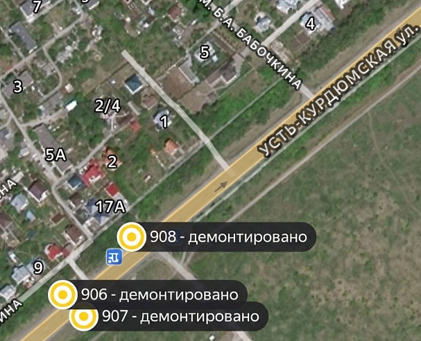 Елочные базары в Саратове сделают в едином стиле