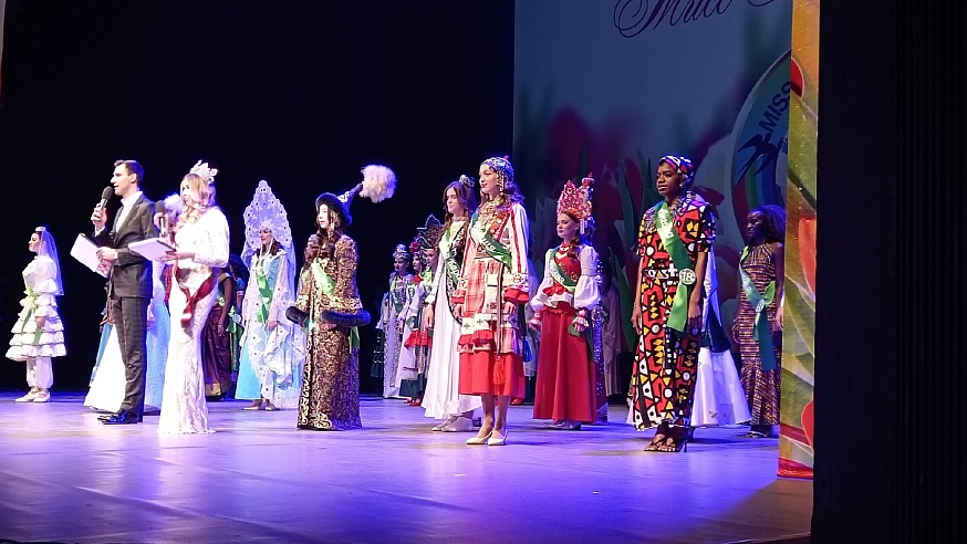 В Саратове проходит международный конкурс красоты