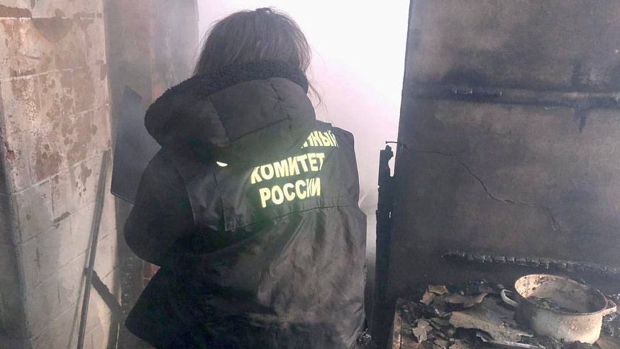 В Воскресенском районе в сгоревшей квартире обнаружили тело 56-летнего мужчины