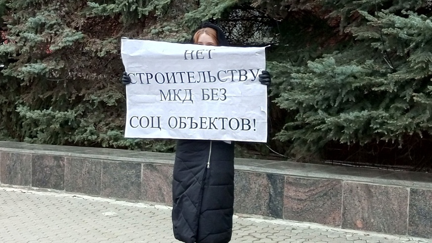 В Облдуме возмутились саратовцами, которые собираются плясать на корпоративах