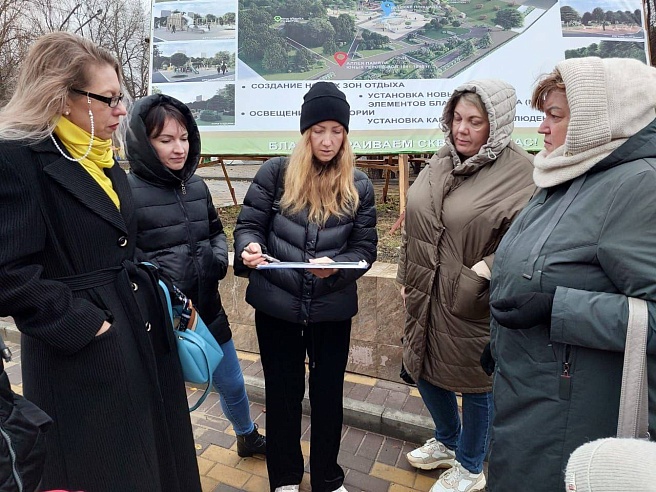 Архитектор показала план модернизации парка в квартале Молодежный 