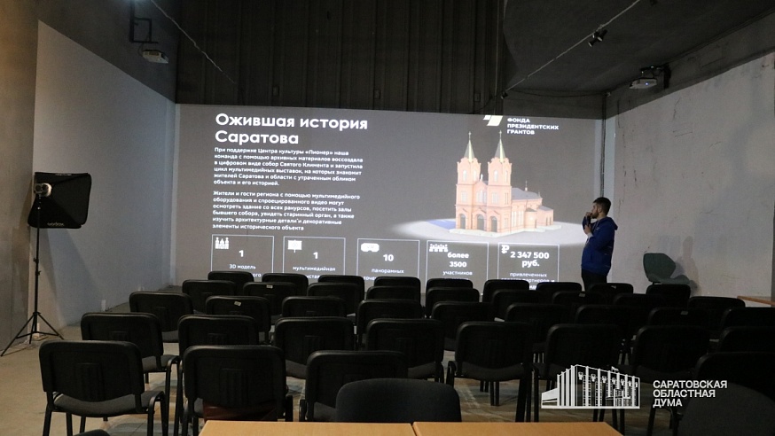 Общественники предложили вернуть жителям бывшие кинотеатры Саратова