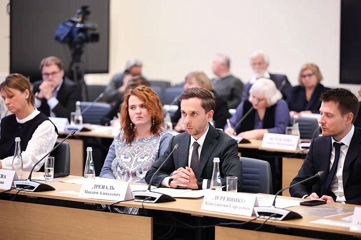 В России введут единые государственные учебники