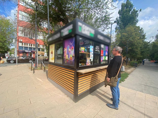 В Саратове чиновники выявили незаконные точки продажи мороженого и кофе