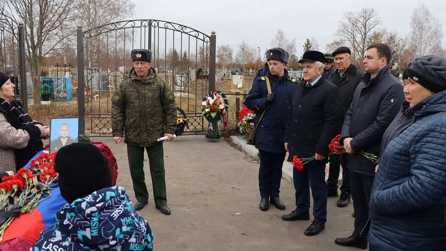 Романовский район простился с погибшим участником СВО Дмитрием Инкиным