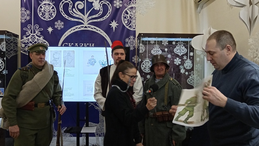 В Саратовском музее краеведения показали штыковую атаку