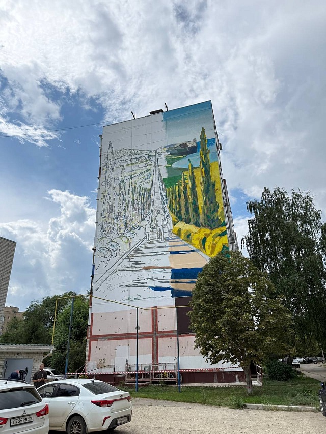 В Балакове появится масштабный мурал