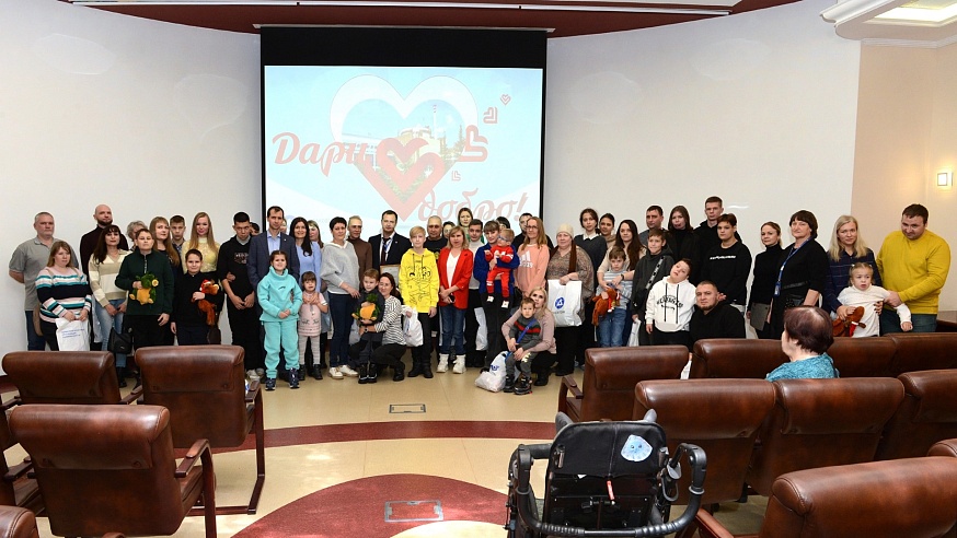 Балаковская АЭС провела акцию помощи детям с ограниченными возможностями