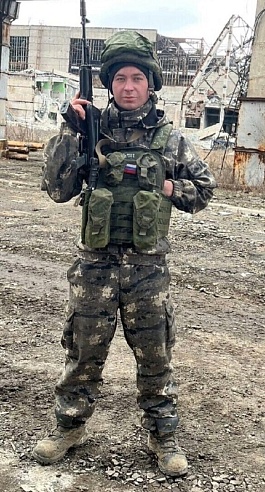 Боец СВО из Саратовской области награжден медалью "За отвагу"