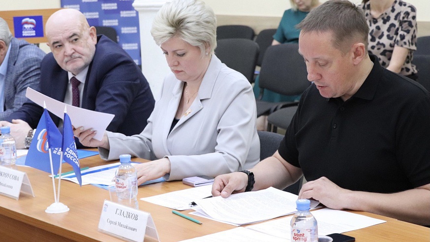 "Единая Россия" выдвинет кандидатов на всех выборах в муниципальные органы власти Саратовской области