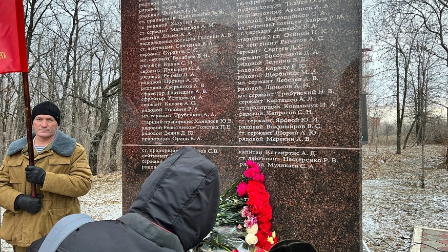 На мемориале погибшим солдатам появились имена 60 саратовцев