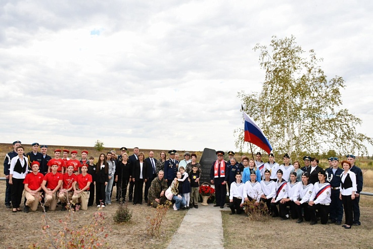 Саратовцы почтили память летчиков разбившегося стратегического бомбардировщика