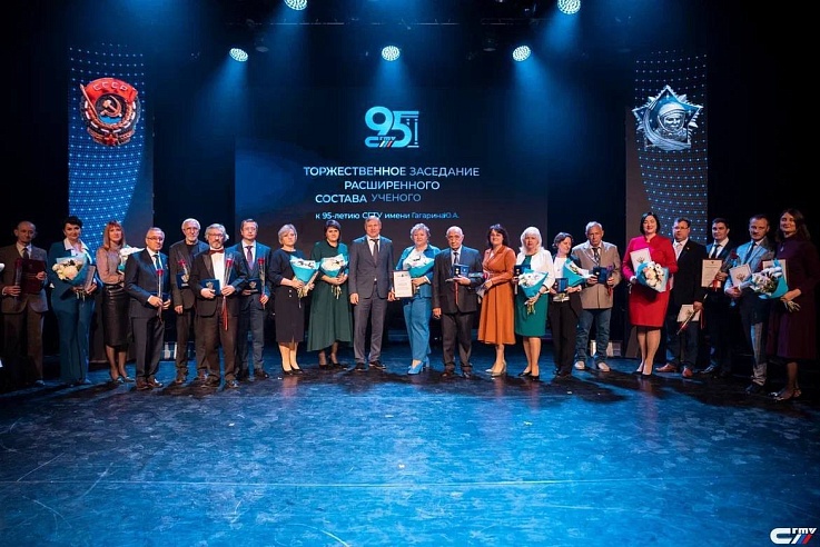 Политех отметил 95-летие со дня основания 