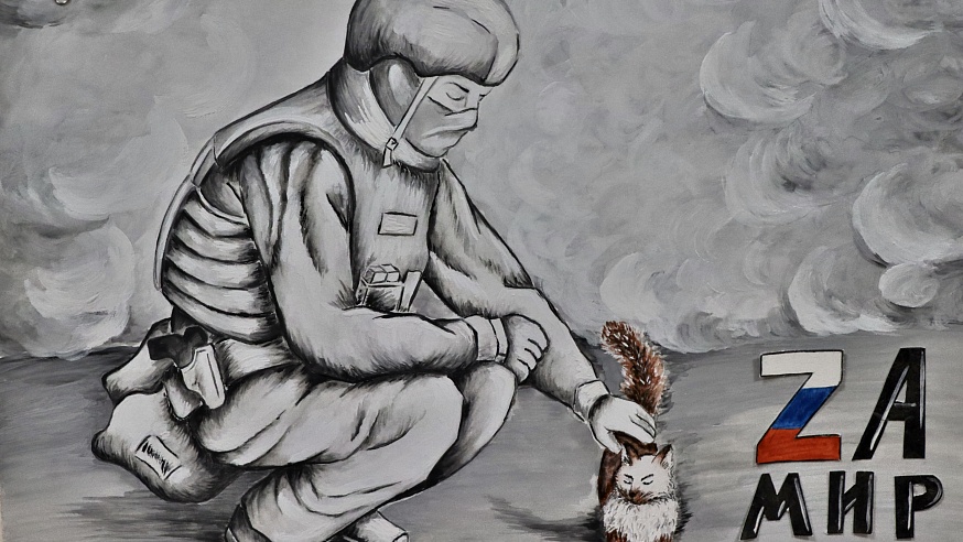 Саратовский осужденный занялся живописью, вдохновившись подвигом Героя России с позывным "Корса"