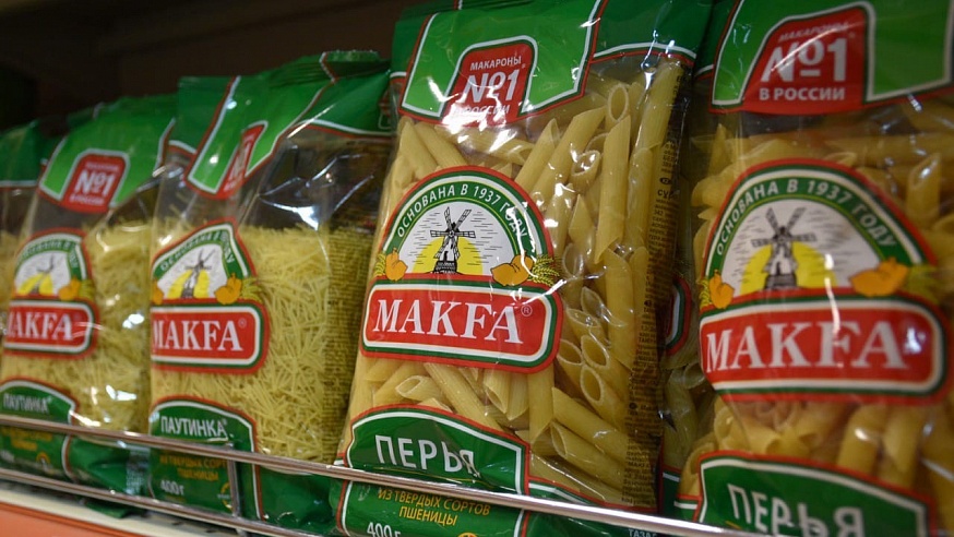 Саратовец купил макароны и выиграл незабываемое путешествие в акции от MAKFA