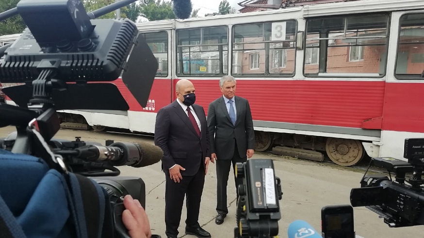 Михаил Мишустин поддержал проект строительства скоростного трамвая в Саратове
