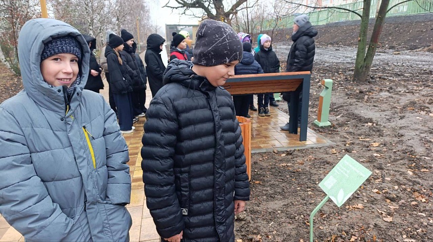 Саратовские школьники посетили обновлённый Ботанический сад СГУ