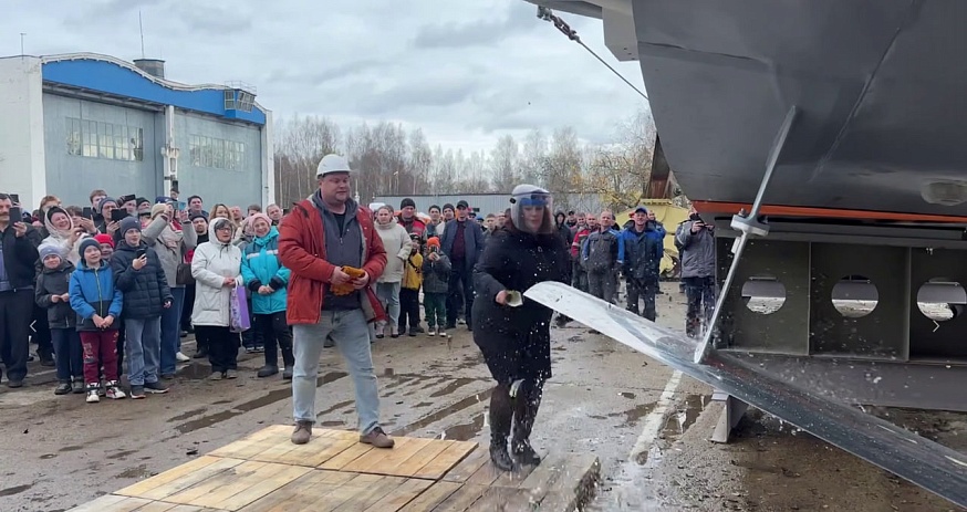 В Чкаловске спустили на воду новый "Валдай" для Саратовской области