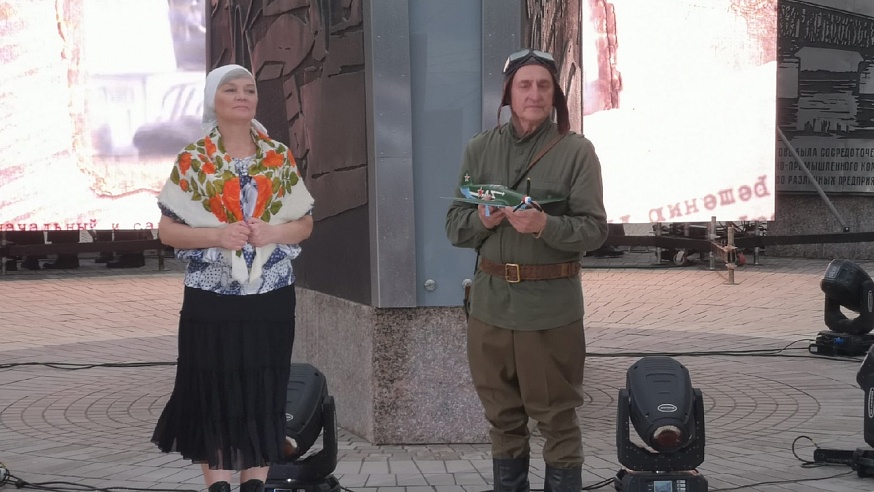 В Саратове открыли мемориал "Город трудовой доблести" 