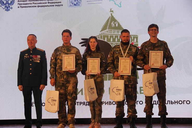 Саратовцы вошли в десятку лучших на Слете поисковых отрядов "Никто не забыт"