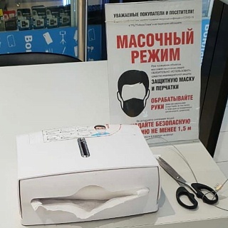В торговом центре Саратова оштрафовали людей без масок