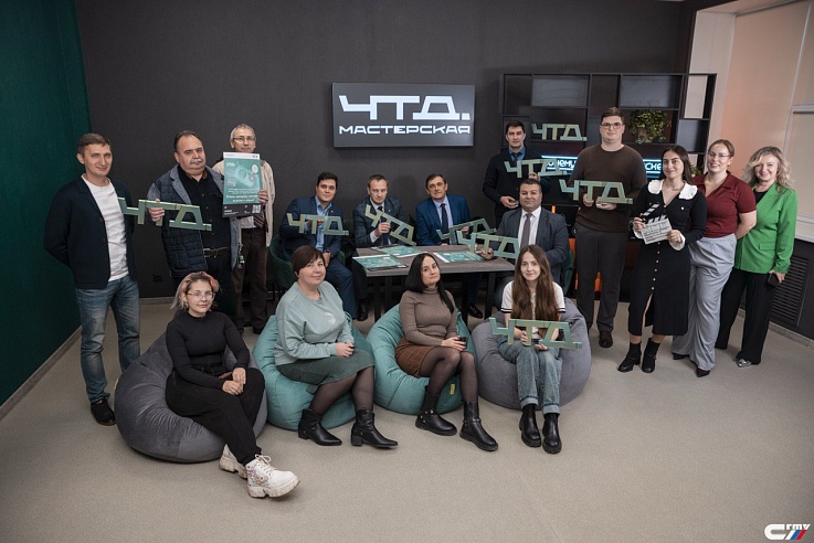 Студенты СГТУ создают научпоп-контент: от изобретений до хобби ученых