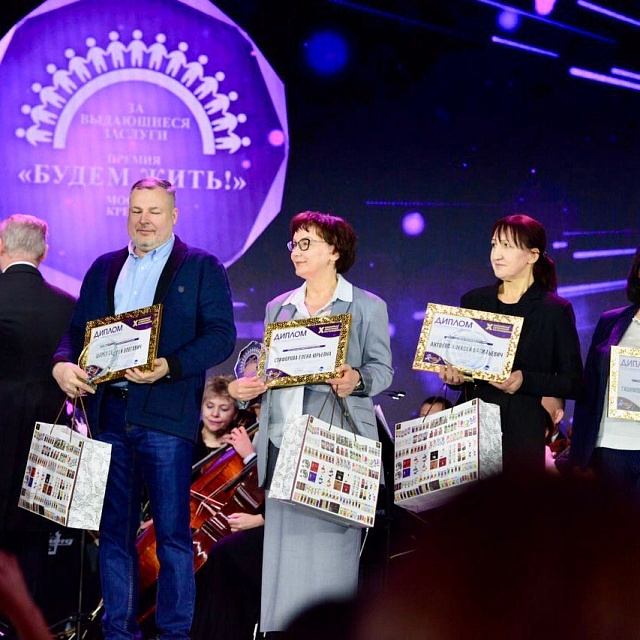 Главврача Саратовской областной больницы наградили в Кремле за поддержку онкобольных