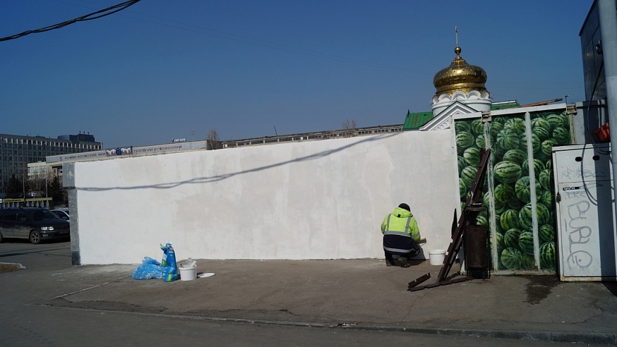 Граффити с котами в центре Саратова замазали белой краской