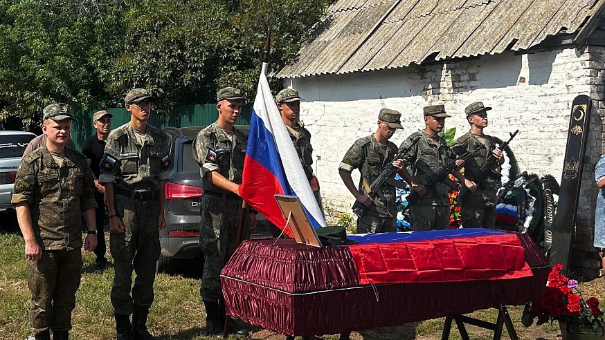 Под Саратовом в последний путь проводили погибшего в СВО Сайпулу Муканаева