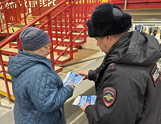 Стражи порядка предупредили саратовцев о дистанционном мошенничестве