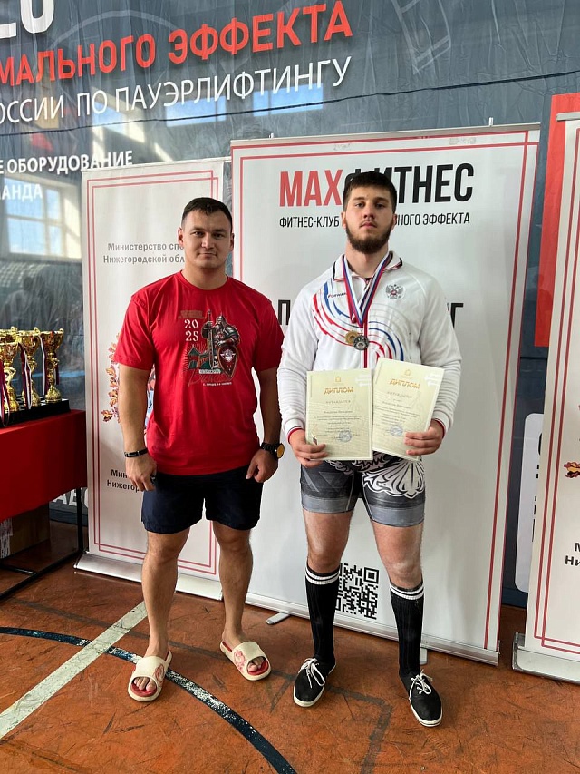 Саратовцы стали медалистами на Всероссийских соревнованиях "Волжская битва"