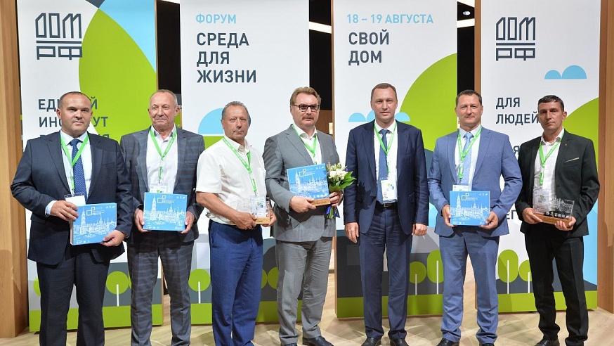 Шесть городов Саратовской области выиграли гранты на благоустройство
