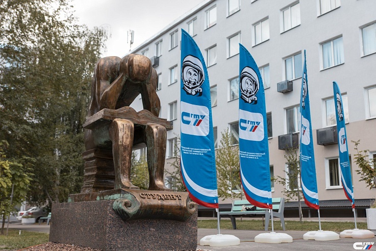 Ректор СГТУ рассказал о планах по ремонту общежитий